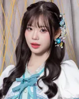Kwan