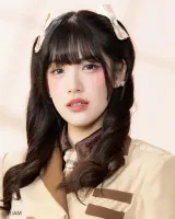 Nammonn
