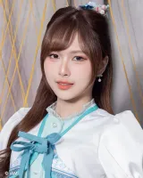 Nana
