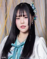 Valentine