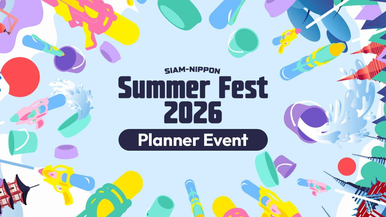 BNK48 & CGM48 Siam-Nippon Summer Fest 2026